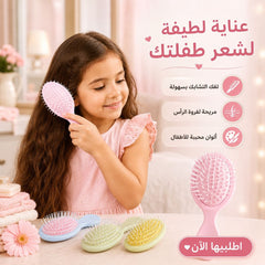 فرشاة شعر صغيرة بألوان الباستيل - صورة 2