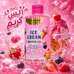 شاور جل Kiss Beauty بروائح الحلويات والفواكه الفواحة والمنعشة – 300ml Cas320526-39