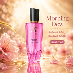 سيروم زيت الشعر مونلايت كريستال - Know Kiss Paris Moonlight Quartz – 60ml CAS-20260614-221428-991