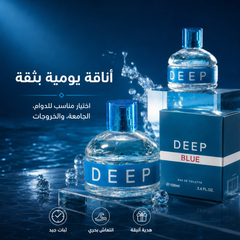 عطر Deep Blue للرجال 100 مل – رائحة بحرية منعشة مستوحاة من Flash Sky - CAS-20260614-221127-443