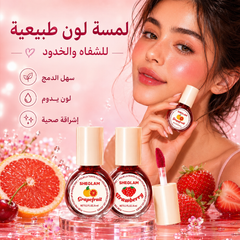 تينت شفاه وخدود شيغلام فواكه - SHEGLAM Fruit Flush Tint – 6m CAS-20260610-032052-714