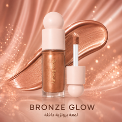 هايلايتر سائل من رير بيوتي للتوهج الطبيعي - Rare Beauty Positive Light Liquid Luminizer - CAS-20260610-031252-324