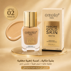 فاونديشن إميلي باريس بارور جولد سكين مطفي مع واقي - SPF15 - Emelie Paris Parure Gold Skin Matte – تغطية عالية ولمسة مطفية CAS-20260610-025928-791