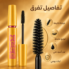 ماسكارا ميبيلين Maybelline Colossal Bubble Style – لون أسود - CAS-20260610-025549-809