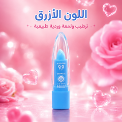 مرطب شفاه سحري جل ألوفيرا بلون زهر طبيعي - Aloe Vera 99% Magic Lip Stick CAS-20260614-222159-816