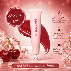 جلوس SHEGLAM Crystal Glam Glaze – لمعة كريستالية وترطيب للشفاه غني بزبدة الشيا وفيتامينE- CAS-20260610-031106-665