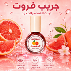 تينت شفاه وخدود شيغلام فواكه - SHEGLAM Fruit Flush Tint – 6m CAS-20260610-032052-714