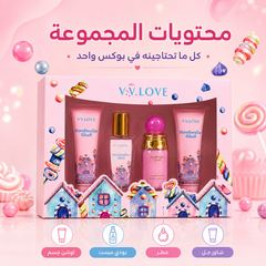 طقم هدايا وعناية وتعطير V.V.LOVE Marshmallow Blush – مجموعة مارشميلو بلَش MUNSH-20260609-194620-524