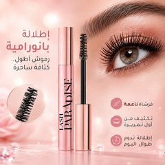 ماسكارا لوريال تكثيف وإطالة للرموش Lash Paradise Black - CAS-20260610-024954-420