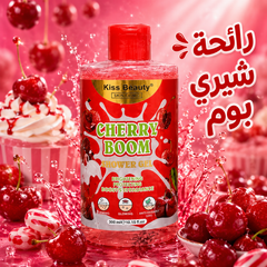 شاور جل Kiss Beauty بروائح الحلويات والفواكه الفواحة والمنعشة – 300ml Cas320526-39