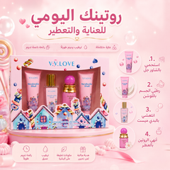 طقم هدايا وعناية وتعطير V.V.LOVE Marshmallow Blush – مجموعة مارشميلو بلَش MUNSH-20260609-194620-524