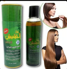 زيت الحشيش الأخضر الأصلي لتقوية وتكثيف الشعر Cos-010526-29