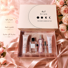 مجموعة هدايا أيلا ذا سيكرت جاردن طقم عطر وعناية نسائي AILA The Secret Garden Gift Set – 5 قطع - MUNSH-20260609-192848-824