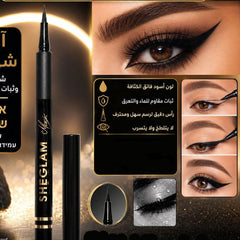 آيلاينر شيجلام (SHEGLAM Magic Liquid Eyeliner) أسود قوي وفاخر Cos090526-12