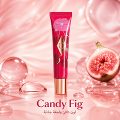 زيت شفاه شارلوت تلبوري Juicy Lips بلمعة زجاجية وترطيب عميق – متوفر بـ 6 درجات - CAS-20260609-225113-867