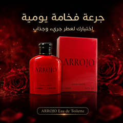 عطر بديل فاخر مستوحى من Gucci Rush- ARROJO Eau de Toilett – 100ml - CAS-20260610-032421-833