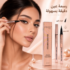 ايملي آيلاينر سائل أسود مقاوم للماء Emelie Paris Liquid Pen – أسود عميق - CAS-20260610-025750-670