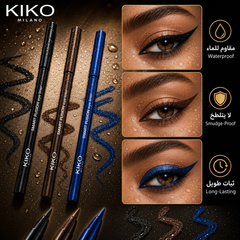 مجموعة أقلام ايلاينر وكحل ملون كيكو ميلانو - KIKO Smart Fusion Style حدد اللون بالرسائل CAS-20260610-025409-586