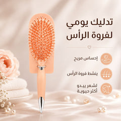 فرشاة شعر ملونة بتصميم مريح - صورة 6