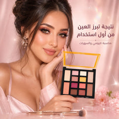 باليت ظلال عيون ألوان متنوعة - صورة 5