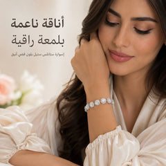 إسوارة ستانلس ستيل ذهبية - صورة 4