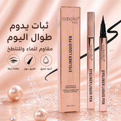 ايملي آيلاينر سائل أسود مقاوم للماء Emelie Paris Liquid Pen – أسود عميق - CAS-20260610-025750-670