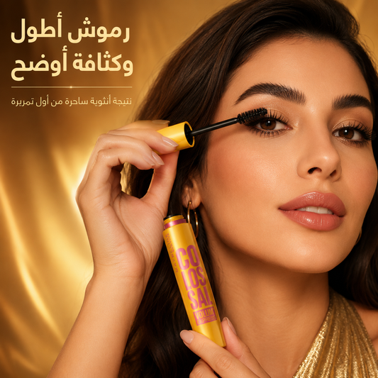 ماسكارا ميبيلين Maybelline Colossal Bubble Style – لون أسود - CAS-20260610-025549-809