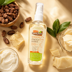 زيت تدليك بزبدة الكاكاو من ديسار لعلاج ومنع  علامات التمدد في الجلد – Cocoa Butter Massage Oil)  (Stretch Marks) Cas320526-50