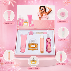 طقم هدايا Carlotta My Dear للنساء - MUNSH-20260609-182835-103