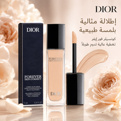 كونسيلر ديور فوريفر سكِن كوريكت - تغطية عالية للهالات والعيوب - Dior Forever CAS-20260610-025204-336