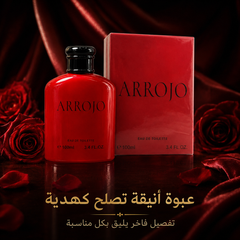عطر بديل فاخر مستوحى من Gucci Rush- ARROJO Eau de Toilett  – 100ml - CAS-20260610-032421-833