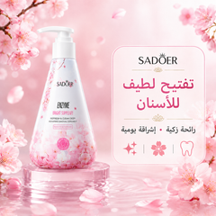 معجون أسنان للتبيض العميق بنظام المضخة Cas320526-48