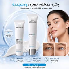 كريم هيالو B5 للترطيب وتقليل التجاعيد La Roche-Posay Hyalu B5 Style – CAS-20260610-032340-520