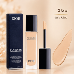 كونسيلر ديور فوريفر سكِن كوريكت - تغطية عالية للهالات والعيوب - Dior Forever CAS-20260610-025204-336
