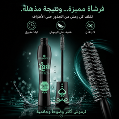 ماسكارا  لإطالة وتكثيف الرموش إيسنس لاش برينسيس - Essence Lash Princess False Lash Effect –   CAS-20260610-025857-575