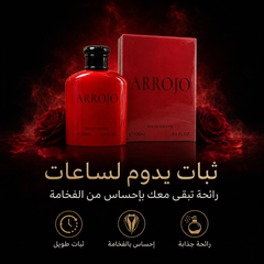 عطر بديل فاخر مستوحى من Gucci Rush- ARROJO Eau de Toilett  – 100ml - CAS-20260610-032421-833