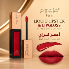 إيملي باريس جلوس سائل مطفي وثابت للشفاه - Liquid Lipstick & Lipgloss CAS-20260610-025959-829