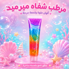 ملمع شفاه  يونيكورن كاندي رينبو ليب جلوس - CAS-20260614-221551-270