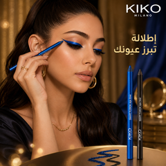 مجموعة أقلام ايلاينر وكحل ملون كيكو ميلانو - KIKO Smart Fusion Style حدد اللون بالرسائل CAS-20260610-025409-586