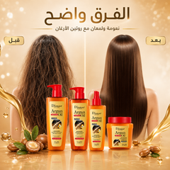 روتين كامل للعناية بالشعر بزيت الأرغان من ديسار- 4 قطع - شامبو بلسم بخاخ وماسك  - CAS-20260614-225734-241