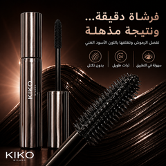 ماسكارا كيکو ميلانو بتأثير تكثيف وإطالة لون اسود- KIKO Milano  CAS-20260610-025706-437