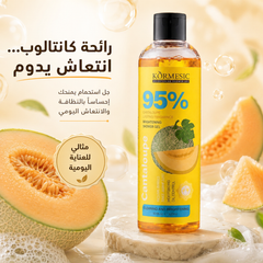 شاور جل معطر لتفتيح وترطيب الجسم 300ml  – بنكهة بطيخ/شمام ماركة KORMESIC - CAS-20260614-225153-344