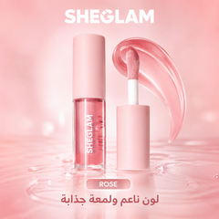 مرطب شفاه جيل شي جلام وتلميع SHEGLAM Jelly Wow Hydrating Lip Oil - CAS-20260610-030656-661