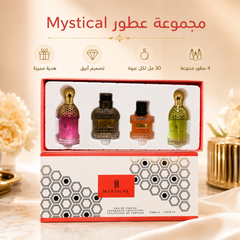 مجموعة عطور للهدايا MYSTICAL 4 قطع  نسائي- MUNSH-20260609-194102-273