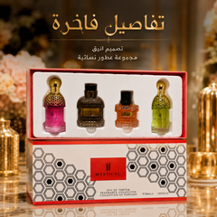 مجموعة عطور للهدايا MYSTICAL 4 قطع  نسائي- MUNSH-20260609-194102-273