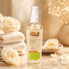 زيت تدليك بزبدة الكاكاو من ديسار لعلاج ومنع  علامات التمدد في الجلد – Cocoa Butter Massage Oil)  (Stretch Marks) Cas320526-50
