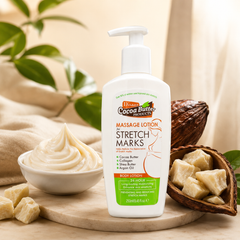 لوشن زبدة الكاكاو لتقليل وعلاج علامات التمدد بالجلد – 250ml Cocoa Butter Massage Lotion Cas320526-49