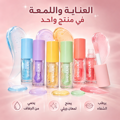 مرطب شفاه جيل شي جلام وتلميع SHEGLAM Jelly Wow Hydrating Lip Oil - CAS-20260610-030656-661