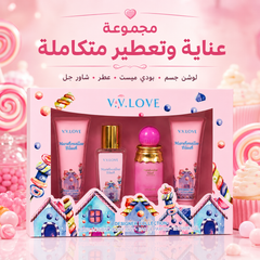 طقم هدايا وعناية وتعطير V.V.LOVE Marshmallow Blush – مجموعة مارشميلو بلَش MUNSH-20260609-194620-524