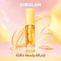 مرطب شفاه جيل شي جلام وتلميع SHEGLAM Jelly Wow Hydrating Lip Oil - CAS-20260610-030656-661